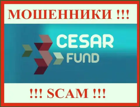 Cesar Fund - ШУЛЕР ! СКАМ !!!