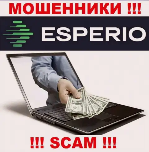 Esperio Org мошенничают, предлагая вложить дополнительные средства для срочной сделки