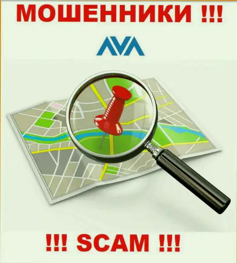 Будьте очень бдительны, сотрудничать с организацией AvaTrade Ru весьма рискованно - нет данных об юридическом адресе компании