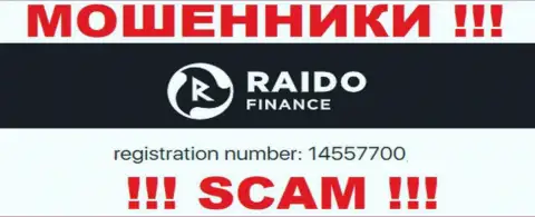 Номер регистрации ворюг Raido Finance, с которыми довольно-таки рискованно иметь дело - 14557700
