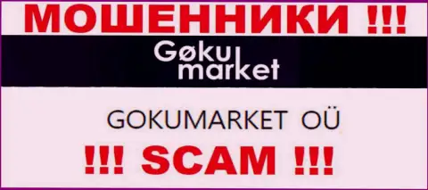 GOKUMARKET OÜ - это руководство компании GokuMarket