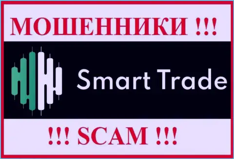 Smart Trade - это ВОР !!!