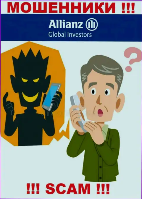 Отнеситесь осторожно к звонку из организации Allianz Global Investors LLC - Вас намерены ограбить