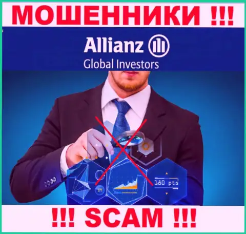 С AllianzGI Ru Com слишком рискованно совместно работать, поскольку у конторы нет лицензии и регулирующего органа