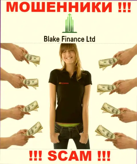 Blake Finance Ltd заманивают в свою контору обманными методами, будьте бдительны