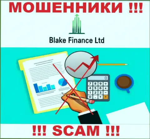 Организация Blake Finance не имеет регулятора и лицензии на право осуществления деятельности