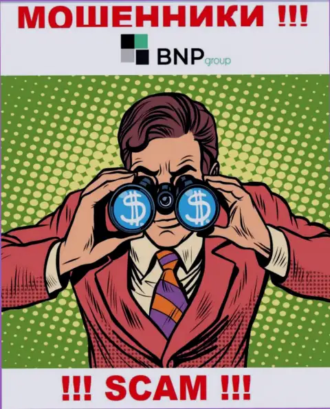 Вас намерены развести на денежные средства, BNPLtd в поиске очередных доверчивых людей