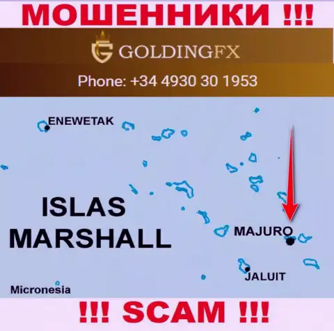 С жуликом Golding FX не стоит сотрудничать, ведь они расположены в оффшорной зоне: Majuro, Marshall Islands