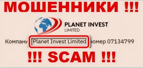 Planet Invest Limited владеющее компанией PlanetInvestLimited Com