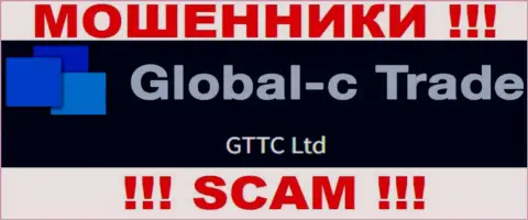 GTTC LTD - это юр лицо интернет-аферистов Global C Trade