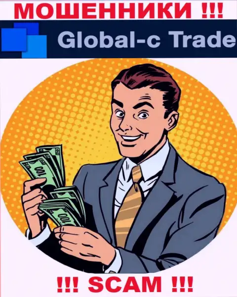 В конторе Global C Trade обманным путем выманивают дополнительные взносы