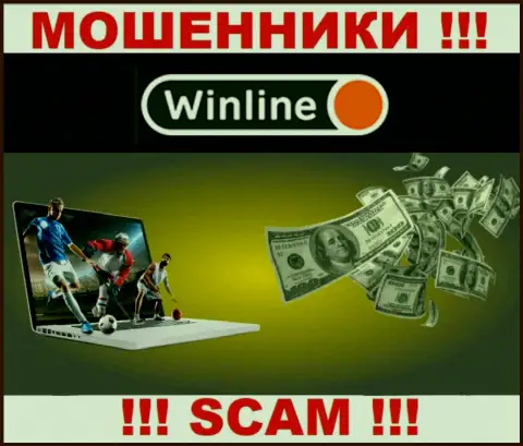Будьте крайне внимательны !!! Win Line - это однозначно мошенники !!! Их работа незаконна