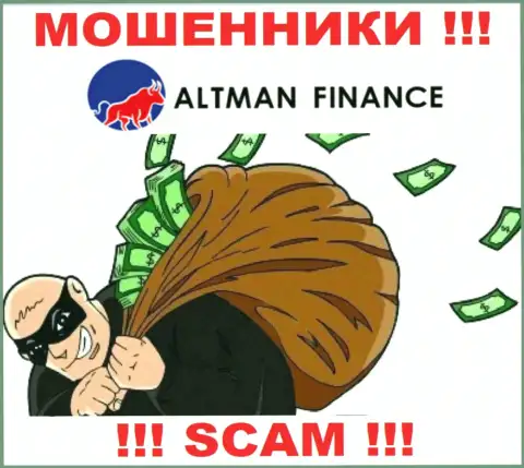 Аферисты Altman Finance не дадут вам вернуть назад ни копеечки. БУДЬТЕ КРАЙНЕ ВНИМАТЕЛЬНЫ !