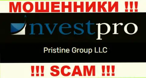 Вы не убережете свои деньги работая с организацией NvestPro, даже если у них имеется юр лицо Pristine Group LLC