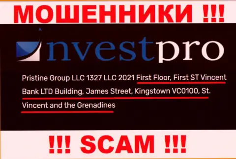 МОШЕННИКИ Pristine Group LLC крадут депозиты наивных людей, пустив корни в оффшорной зоне по этому адресу - First Floor, First ST Vincent Bank LTD Building, James Street, Kingstown VC0100, St. Vincent and the Grenadines