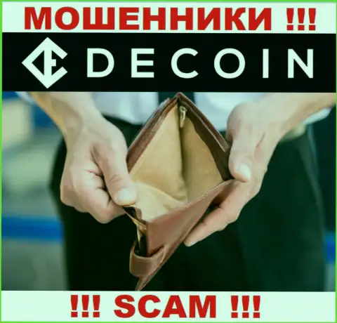 Абсолютно все обещания работников из дилинговой организации DeCoin только ничего не значащие слова - это МОШЕННИКИ !!!