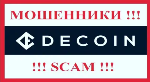 Логотип МОШЕННИКОВ DeCoin io