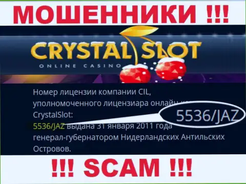 CrystalSlot предоставили на сервисе лицензию компании, но это не мешает им прикарманивать вложенные деньги