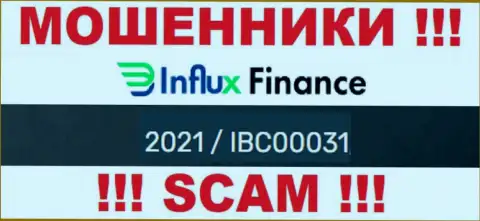Регистрационный номер кидал InFlux Finance, приведенный ими у них на сайте: 2021/IBC00031