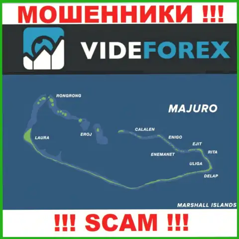 Организация Вайд Форекс зарегистрирована довольно-таки далеко от своих клиентов на территории Маджуро, Маршалловы острова