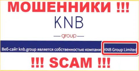 Юр лицо internet-кидал КНБ Групп - это KNB Group Limited, информация с интернет-сервиса мошенников
