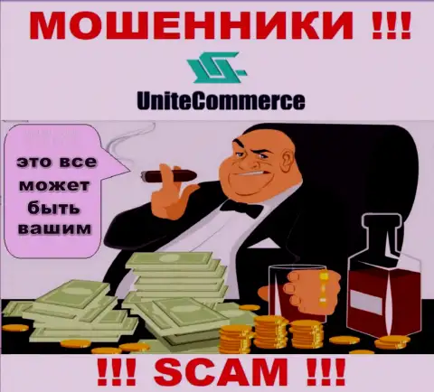 Не угодите в сети internet жуликов Unite Commerce, не отправляйте дополнительные деньги