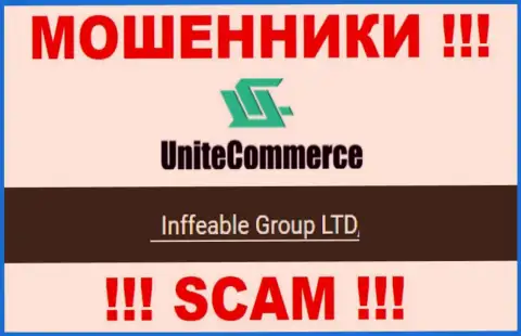 Руководителями UniteCommerce оказалась организация - Инффеабле Групп ЛТД