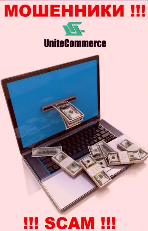 Оплата комиссионного сбора на Вашу прибыль - это еще одна уловка интернет жуликов Unite Commerce
