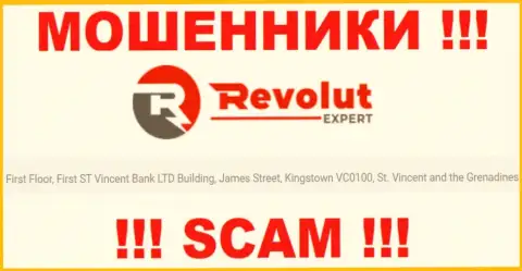 На веб-портале разводил Revolut Expert идет речь, что они расположены в офшоре - 1 этаж, здание Сент-Винсент Банк Лтд, Джеймс-стрит, Кингстаун, DC0100, Сент-Винсент и Гренадины, будьте очень бдительны