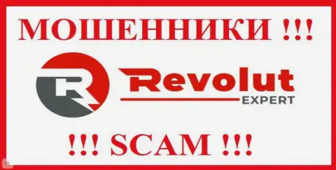 Revolut Expert - это ЛОХОТРОНЩИКИ !!! Финансовые активы не возвращают !!!