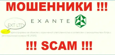 Организацией ЭКСАНТ владеет XNT LTD - инфа с официального интернет-сервиса мошенников