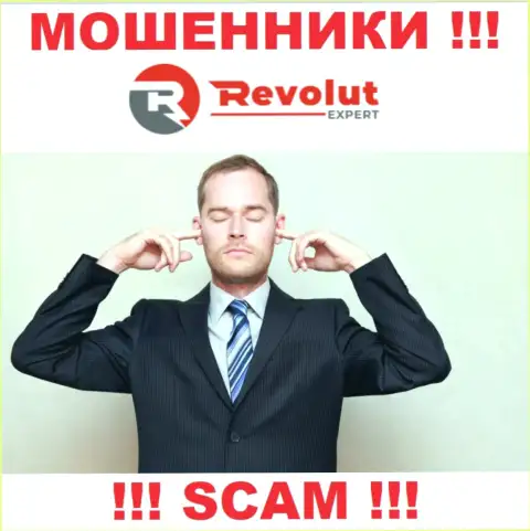 У RevolutExpert нет регулятора, значит это хитрые internet-мошенники !!! Будьте крайне бдительны !