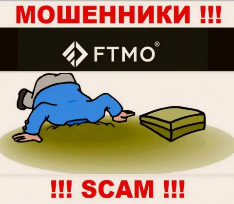 ФТМО Ком не контролируются ни одним регулятором - безнаказанно крадут вложенные деньги !