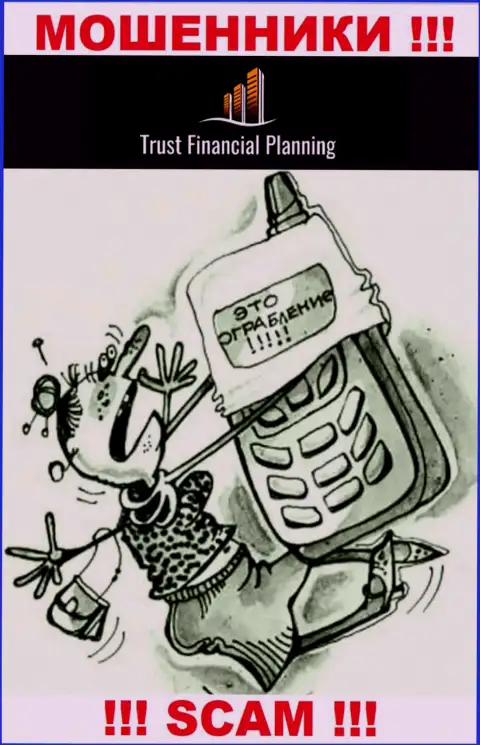 Trust-Financial-Planning Com в поисках новых жертв - ОСТОРОЖНО