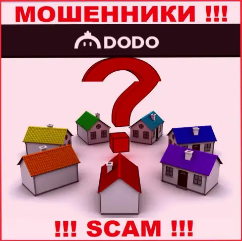 Официальный адрес регистрации DodoEx io на их официальном сервисе не обнаружен, прячут данные