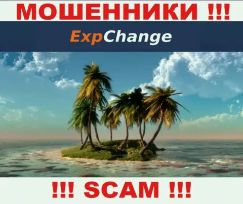 Отсутствие инфы касательно юрисдикции ExpChange Ru, является явным признаком мошеннических действий