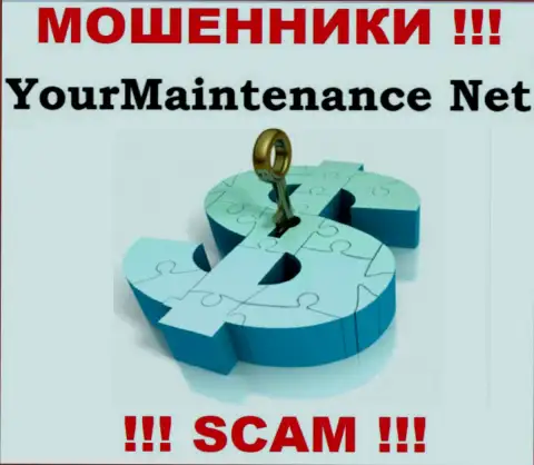 В компании Your Maintenance оставляют без денег людей, не имея ни лицензии на осуществление деятельности, ни регулятора, БУДЬТЕ КРАЙНЕ ВНИМАТЕЛЬНЫ !!!