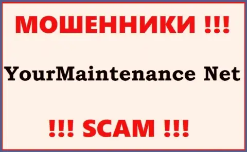 Your Maintenance - это ОБМАНЩИКИ !!! Совместно работать очень опасно !