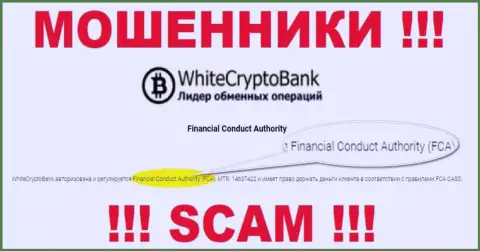 Вайт Крипто Банк - это интернет-мошенники, деятельность которых крышуют тоже жулики - FCA