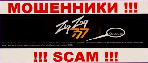 Организация ZigZag777 - это internet мошенники, находятся на территории Кюрасао, а это офшор