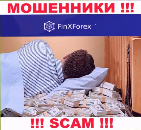 ФинИкс Форекс это мошенническая компания, не имеющая регулятора, осторожно !