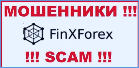 FinX Forex - это SCAM !!! ЕЩЕ ОДИН ВОРЮГА !!!