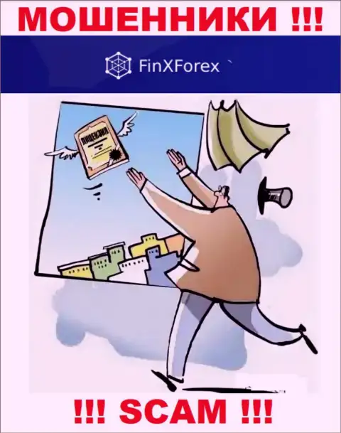 Верить FinX Forex весьма рискованно !!! На своем web-сайте не показали лицензию