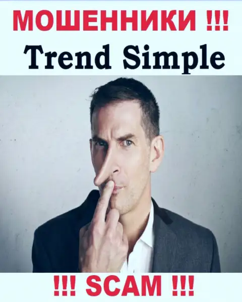 Trend-Simple - это ОБМАНЩИКИ !!! Раскручивают валютных трейдеров на дополнительные вклады