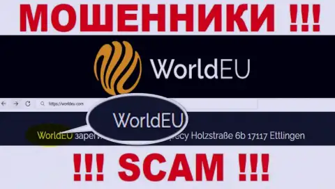 Юридическое лицо аферистов World EU - это WorldEU