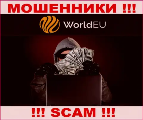 Не верьте в сказочки интернет мошенников из компании WorldEU Com, разведут на средства и не заметите