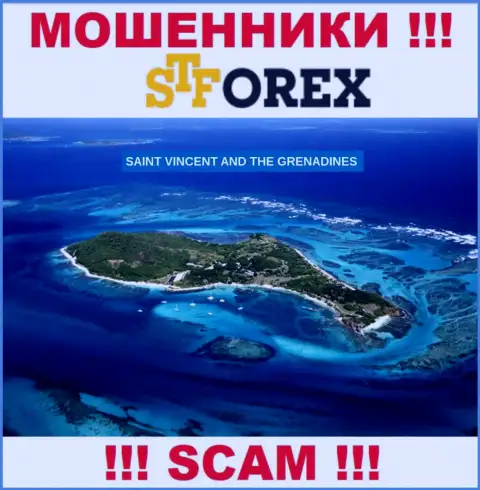 ST Forex - это internet мошенники, имеют офшорную регистрацию на территории Сент-Винсент и Гренадины