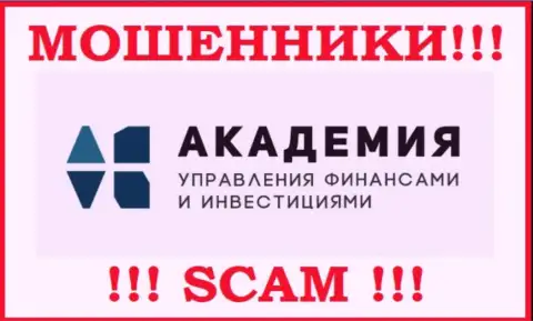 Академия управления финансами и инвестициями это МОШЕННИК !!!