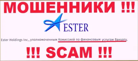 Ester Holdings internet обманщики и их регулятор: VFSC также