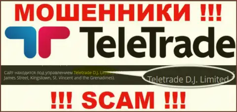 Teletrade D.J. Limited, которое управляет организацией TeleTrade